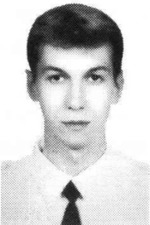 Турцев Евгений Викторович