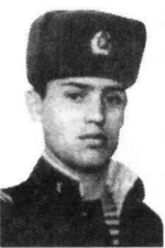 Устинов Дмитрий Михайлович