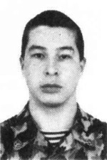 Федоров Евгений Петрович