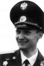 Федоров Юрий Леонидович