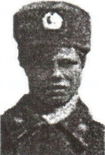 Безматерных Виктор Александрович