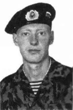 Флек Денис Викторович