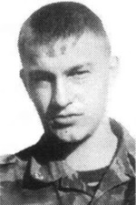 Фомочкин Алексей Алексеевич