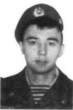 Фунтусов Сергей Сергеевич