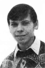 Хачко Михаил Сергеевич