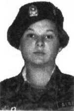 Хорольская Оксана Владимировна