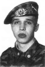 Хрящев Сергей Михайлович