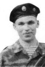 Худяков Юрий Николаевич