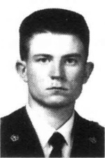 Цыкин Иван Анатольевич