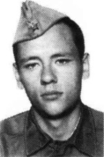 Цыпин Константин Александрович