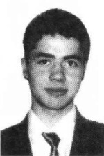 Чебунин Василий Николаевич