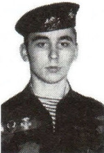 Белый Николай Николаевич