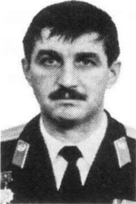 Шадура Юрий Дмитриевич