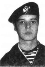 Шамсутдинов Ренат Фирдавильевич