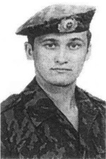 Шапов Максим Александрович