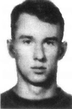 Шафранович Руслан Анатольевич