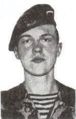 Березкин Игорь Николаевич