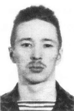 Шевелев Юрий Юрьевич