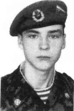 Шевченко Павел Владимирович