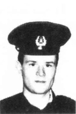 Шемраев Дмитрий Святославович