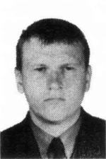 Шинкевич Дмитрий Викторович