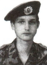 Берсенев Сергей Юрьевич