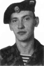 Шишкин Роман Алексеевич