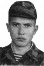 Шлейзе Василий Артурович