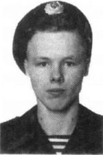 Шмигельский Руслан Васильевич