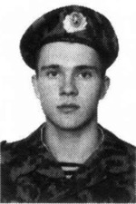 Шубин Роман Александрович