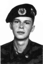 Шутов Виктор Геннадьевич