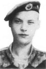 Щербаков Александр Викторович