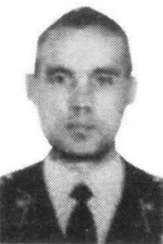 Щербаков Георгий Изосимович