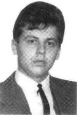 Щербаков Евгений Владимирович