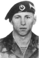 Ягодинский Владимир Николаевич