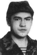 Янтимиров Эдуард Салаватович