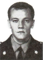 Бовин Сергей Николаевич