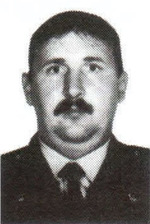 Богославский Юрий Николаевич