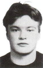 Богун Руслан Викторович