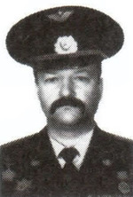 Бойко Виталий Владимирович