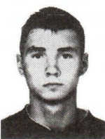 Бойко Дмитрий Александрович