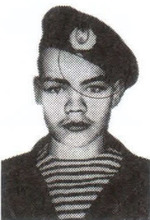 Бойко Сергей Викторович