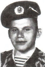 Бондаренко Владимир Николаевич