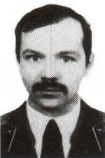 Боряев Сергей Константинович