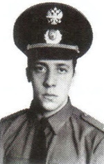 Булычев Александр Николаевич