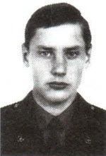 Бухолдин Евгений Сергеевич