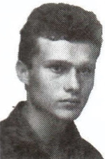 Алевцев Вадим Витальевич