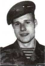 Александров Павел Владимирович