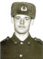 Мисюра Максим Владимирович