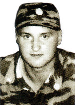 Нечитайло Максим Валентинович